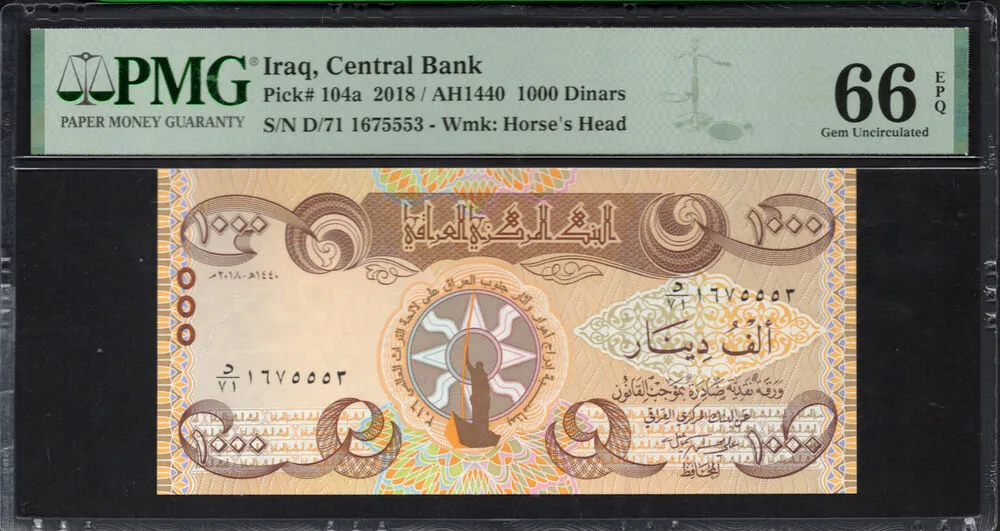 Iraq - 1.000 Dinars 2018 - Pick # 104a - PMG 66 EPQ