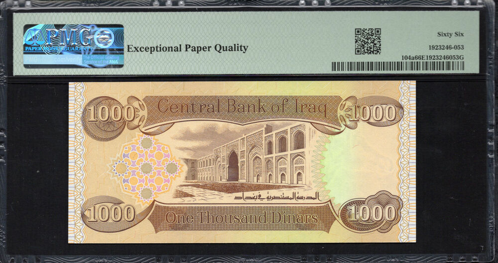 Iraq - 1.000 Dinars 2018 - Pick # 104a - PMG 66 EPQ