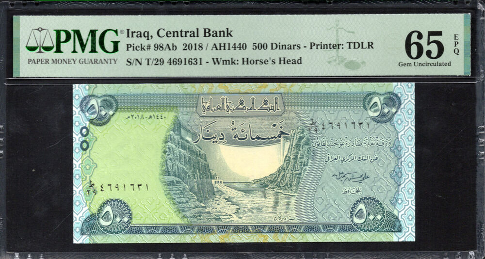 Iraq - 500 Dinars 2018 - Pick # 98Ab - PMG 65 EPQ