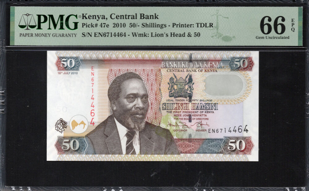 Kenya - 50 Shillings 2010 - Pick # 47e - PMG 66 EPQ