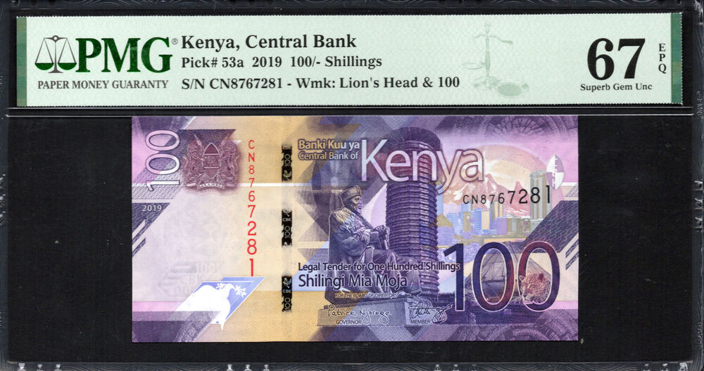 Kenya - 100 Shillings 2019 - Pick # 53a - PMG 67 EPQ