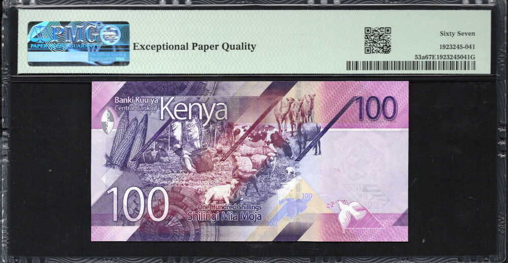 Kenya - 100 Shillings 2019 - Pick # 53a - PMG 67 EPQ