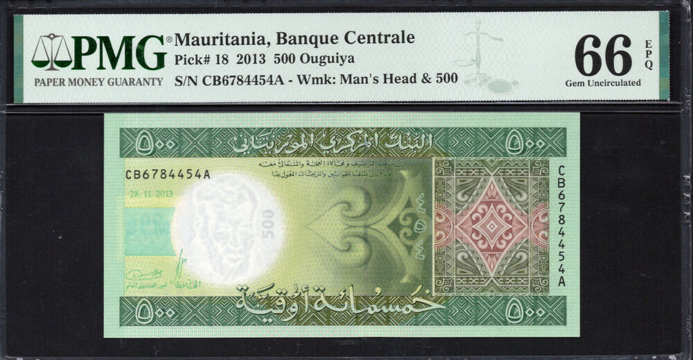 Mauritania - 500 Ouguiya 2013 - Pick # 18 - PMG 66 EPQ