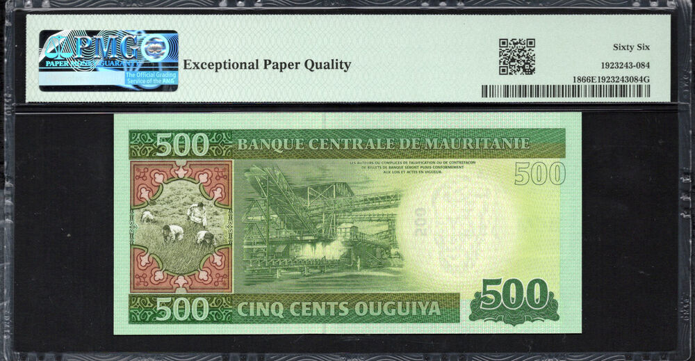 Mauritania - 500 Ouguiya 2013 - Pick # 18 - PMG 66 EPQ