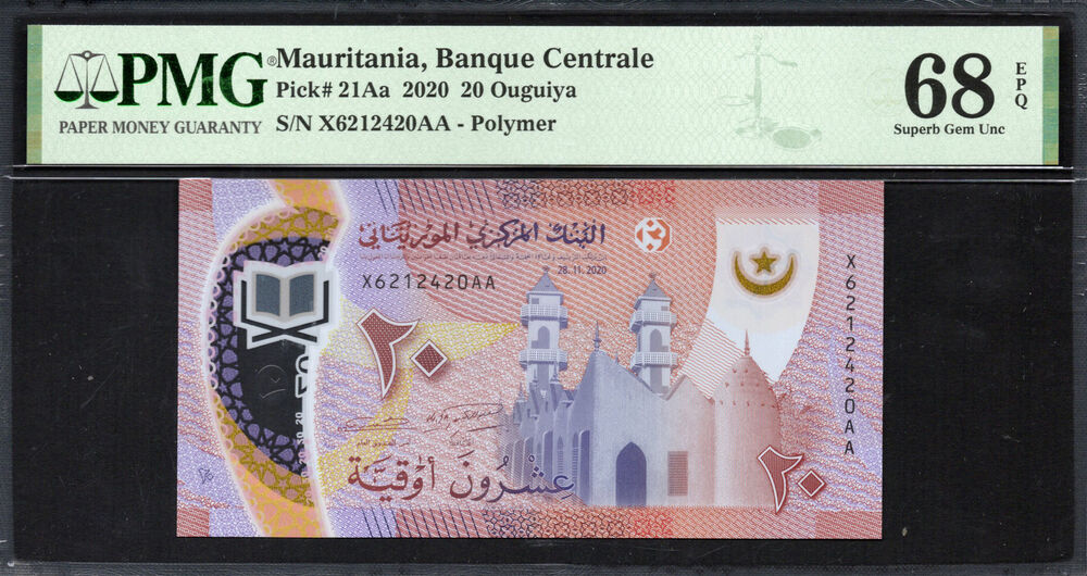 Mauritania - 20 Ouguiya 2020 - Pick # 21Aa - PMG 68 EPQ