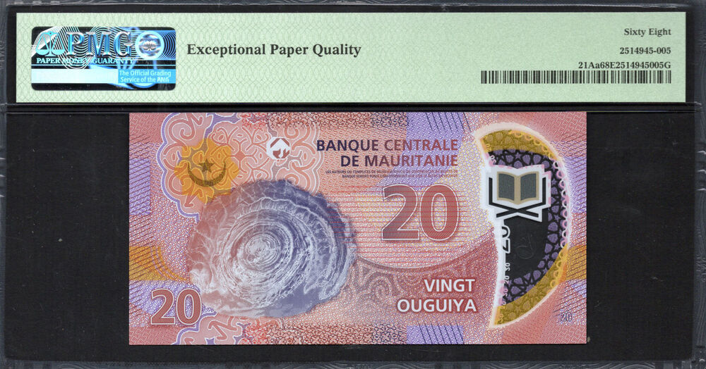Mauritania - 20 Ouguiya 2020 - Pick # 21Aa - PMG 68 EPQ