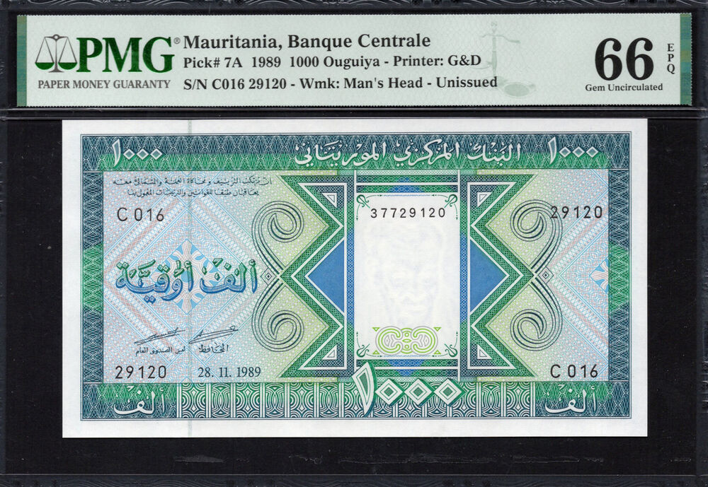 Mauritania - 1.000 Ouguiya 1989 - Pick # 7A - PMG 66 EPQ