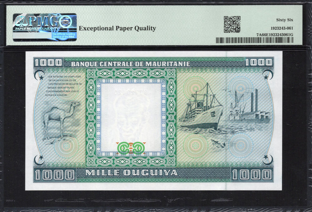 Mauritania - 1.000 Ouguiya 1989 - Pick # 7A - PMG 66 EPQ