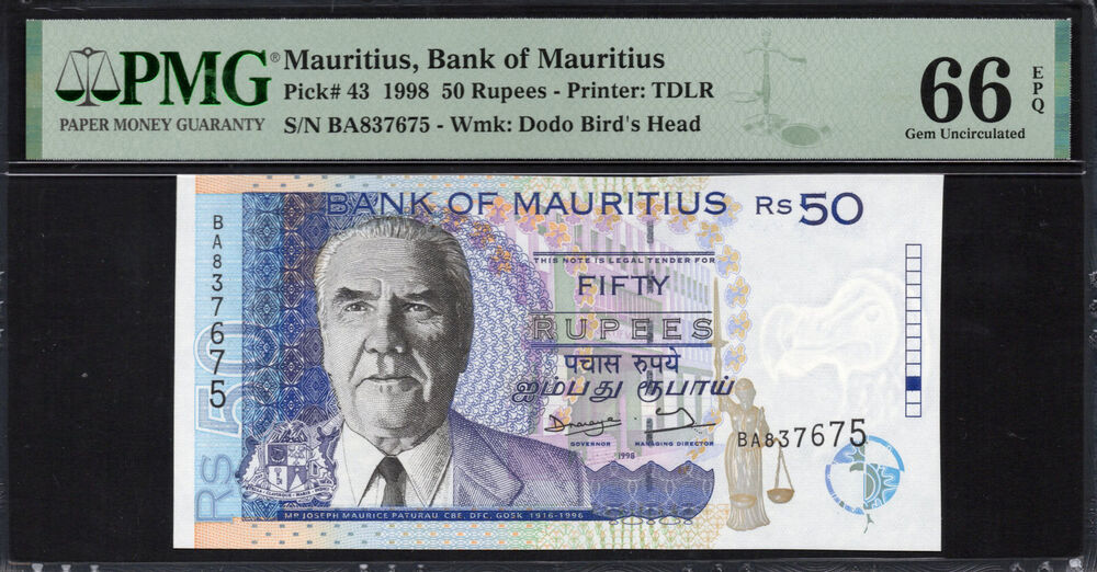 Mauritius - 50 Rupees 1998 - Pick # 43 - PMG 66 EPQ