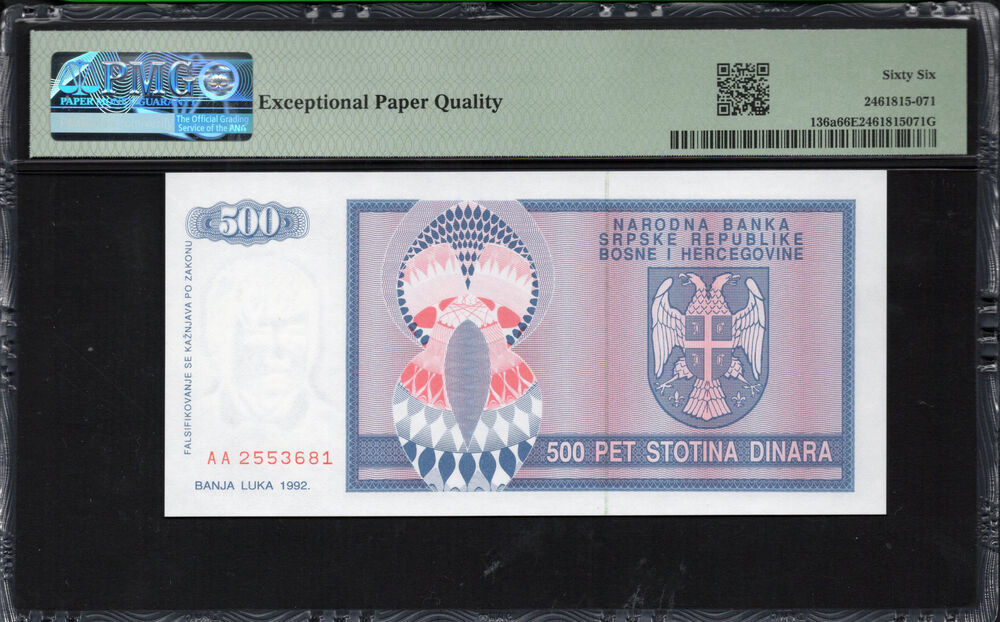 Bosnia and Herzegovina - 500 Dinara 1992 - Pick # 136a - PMG 66 EPQ