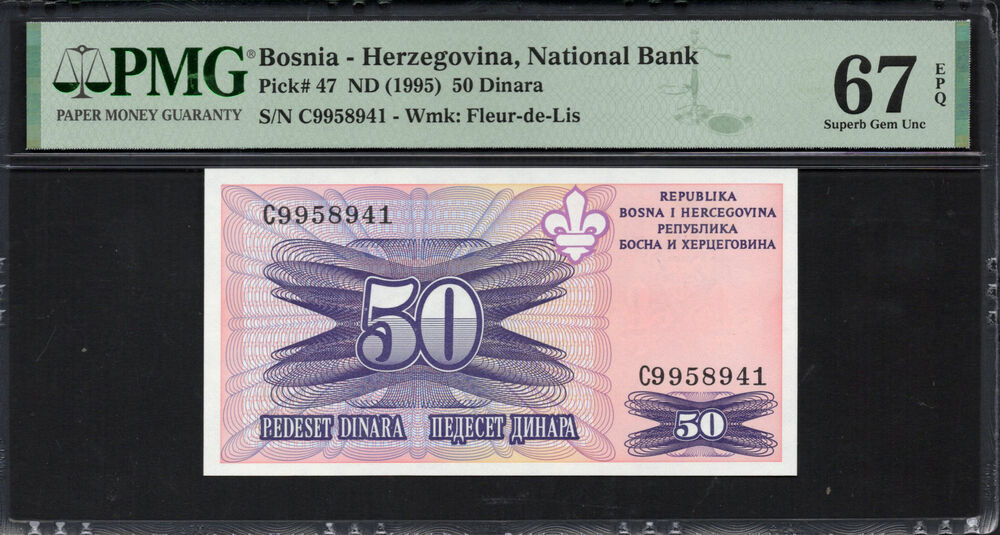 Bosnia and Herzegovina - 50 Dinara 1995 - Pick # 47 - PMG 67 EPQ