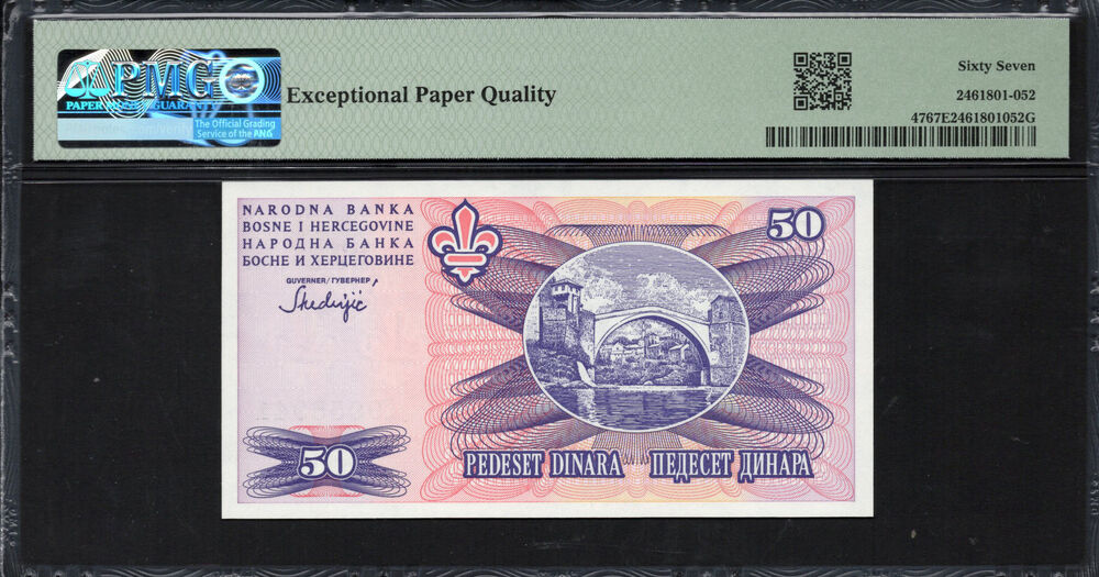 Bosnia and Herzegovina - 50 Dinara 1995 - Pick # 47 - PMG 67 EPQ