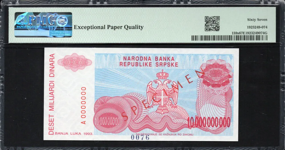 Bosnia and Herzegovina - 10.000.000.000 Dinara 1993 - Pick # 159s - PMG 67 EPQ