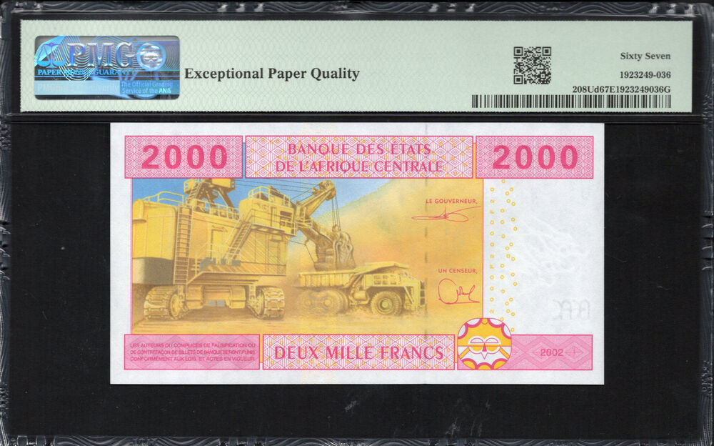 Cameroon - 2.000 Francs 2002 - Pick # 208Ud - PMG 67 EPQ
