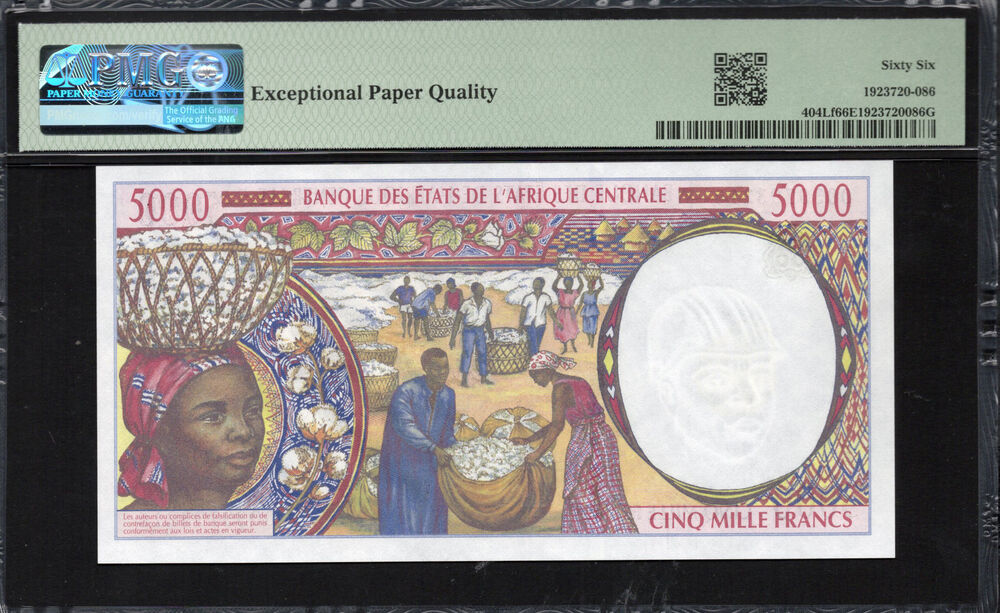 Gabon - 5.000 Francs 2000 - Pick # 404Lf - PMG 66 EPQ