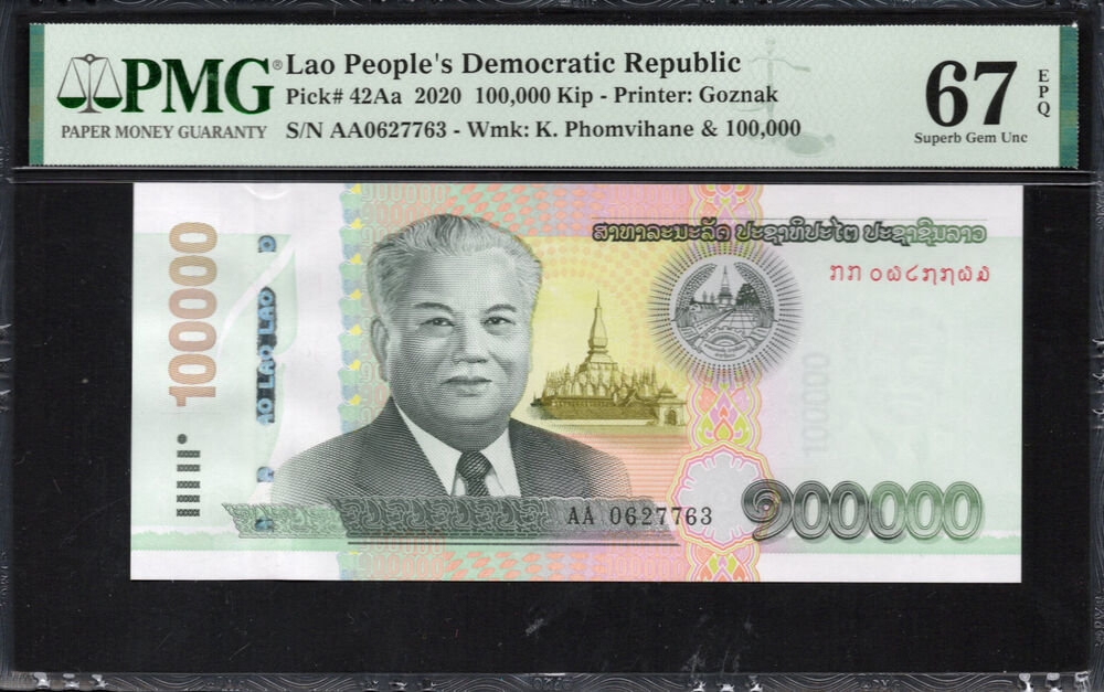 Laos - 100.000 Kip 2020 - Pick # 42Aa - PMG 67 EPQ