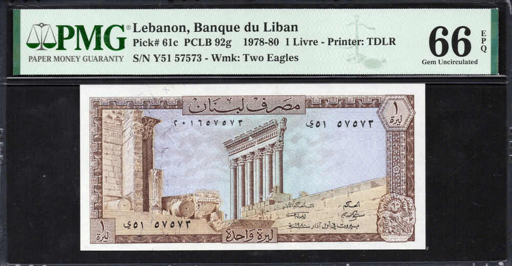 Lebanon - 1 Livre 1978 - Pick # 61c - PMG 66 EPQ