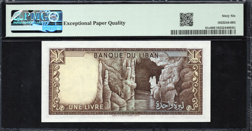 Lebanon - 1 Livre 1978 - Pick # 61c - PMG 66 EPQ
