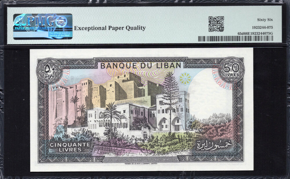Lebanon - 50 Livres 1988 - Pick # 65d - PMG 66 EPQ