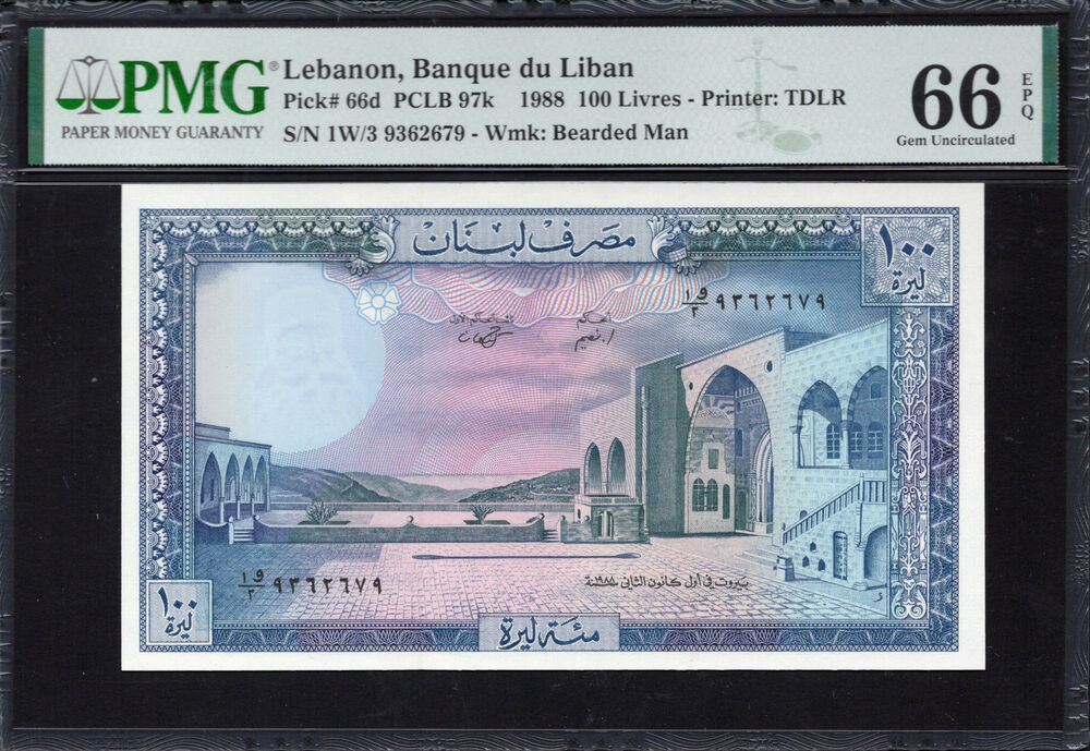 Lebanon - 100 Livres 1988 - Pick # 66d - PMG 66 EPQ