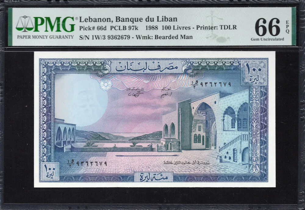 Lebanon - 100 Livres 1988 - Pick # 66d - PMG 66 EPQ