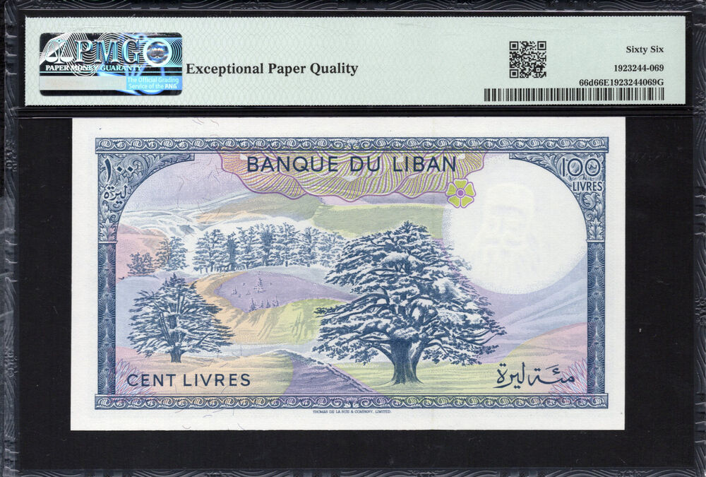 Lebanon - 100 Livres 1988 - Pick # 66d - PMG 66 EPQ