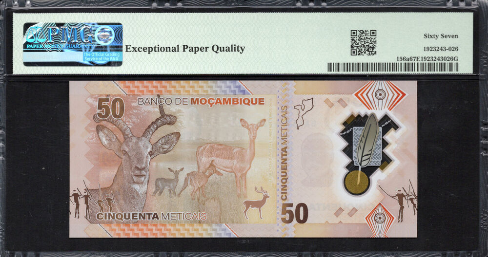 Mozambique - 50 Meticais 2024 - Pick # 156a - PMG 67 EPQ