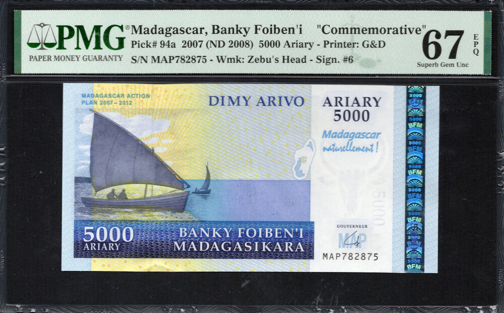 Madagascar - 5.000 Ariary 2007 - Pick # 94a - PMG 67 EPQ