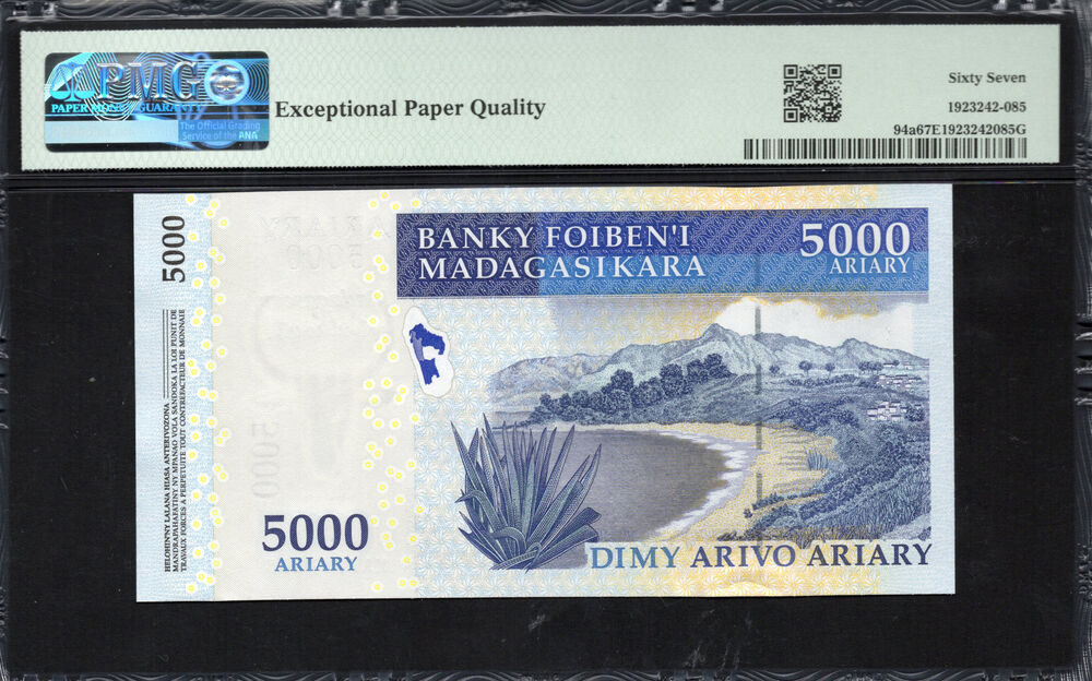 Madagascar - 5.000 Ariary 2007 - Pick # 94a - PMG 67 EPQ