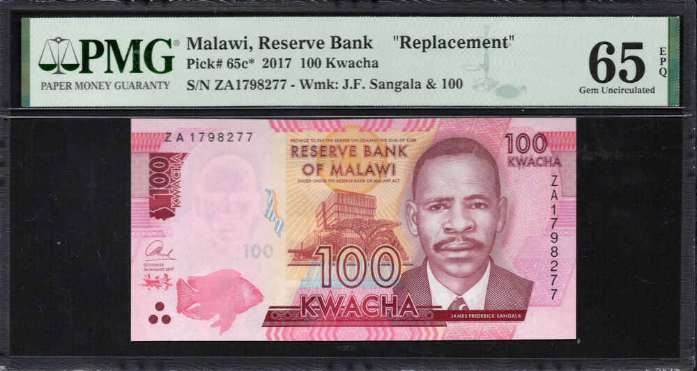 Malawi - 100 Kwacha 2017 - Pick # 65c* - PMG 65 EPQ