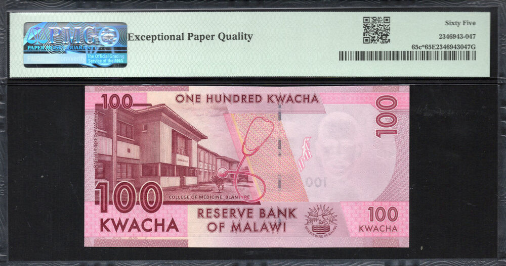 Malawi - 100 Kwacha 2017 - Pick # 65c* - PMG 65 EPQ