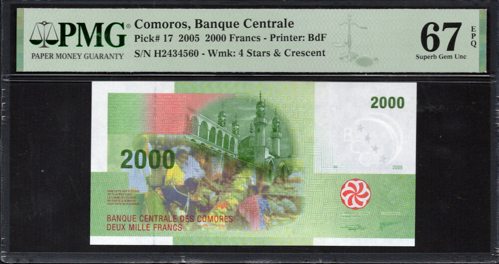 Comoros - 2.000 Francs 2005 - Pick # 17 - PMG 67 EPQ