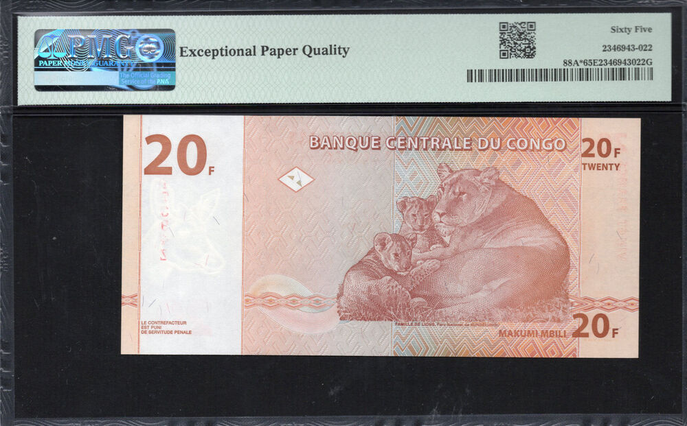 Congo - 20 Francs 1997 - Pick # 88A - PMG 65 EPQ