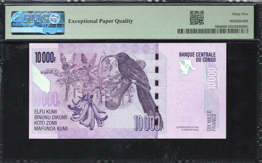 Congo Democratic Republic - 10.000 Francs 2022 - Pick # 103d - PMG 65 EPQ