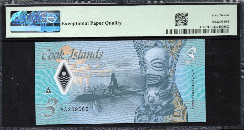 Cook Islands - 3 Dollars 2021 - Pick # 11a - PMG 67 EPQ