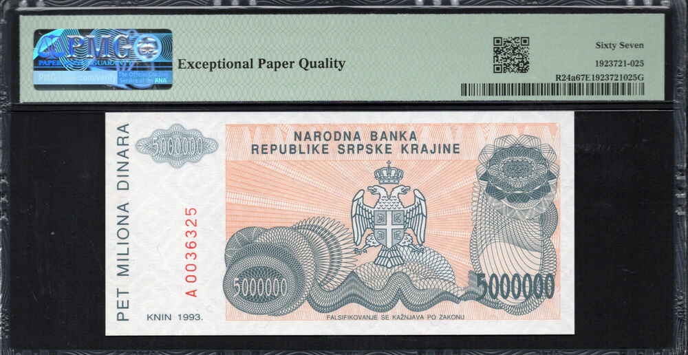 Croatia - 5.000.000 Dinara 1993 - Pick # R24a - PMG 67 EPQ