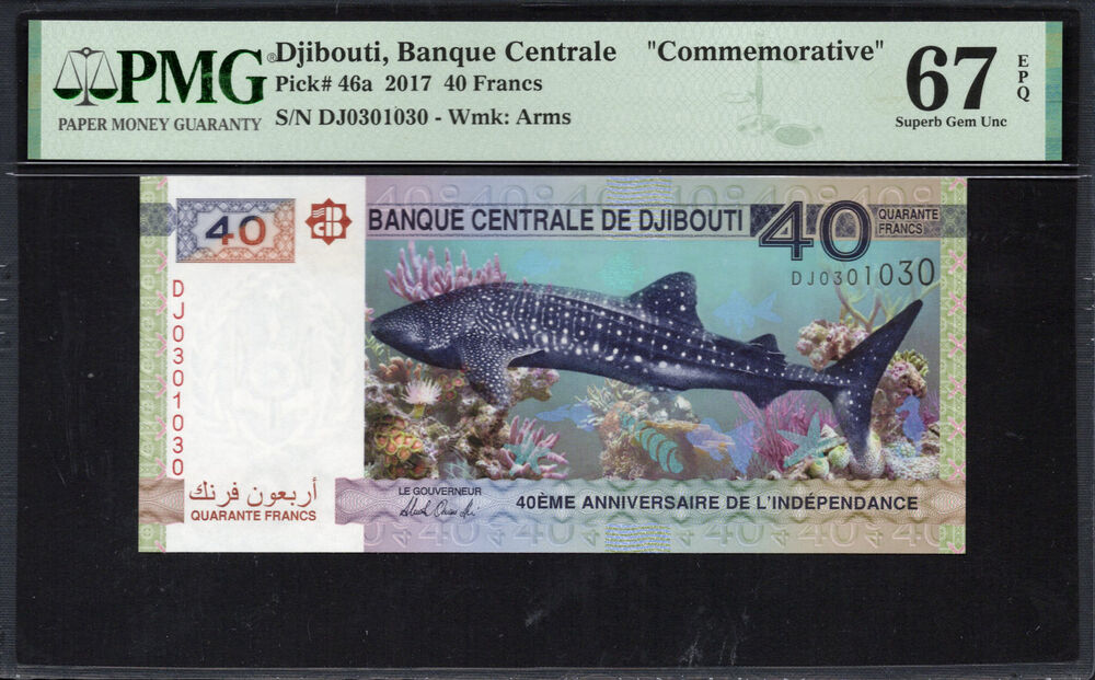 Djibouti - 40 Francs 2017 - Pick # 46a - PMG 67 EPQ