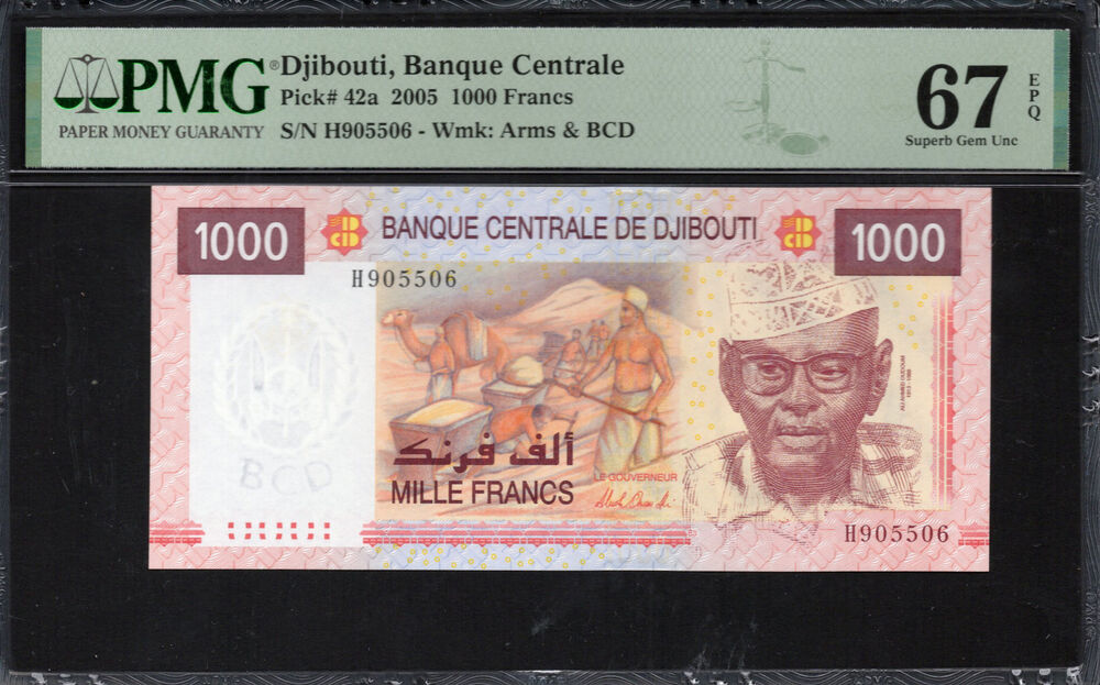 Djibouti - 1.000 Francs 2005 - Pick # 42a - PMG 67 EPQ