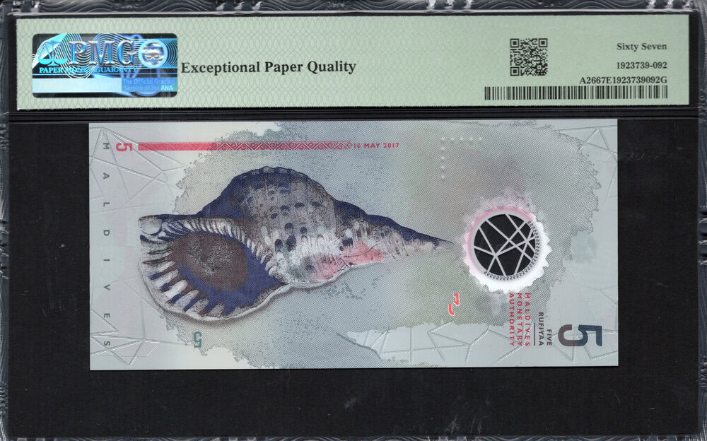 Maldives - 5 Rufiyaa 2017 - Pick # A26 - PMG 67 EPQ