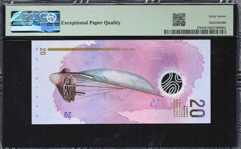 Maldives - 20 Rufiyaa 2020 - Pick # 27b - PMG 67 EPQ