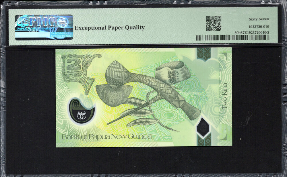 Papua New Guinea - 2 Kina 2020 - Pick # 50b - PMG 67 EPQ