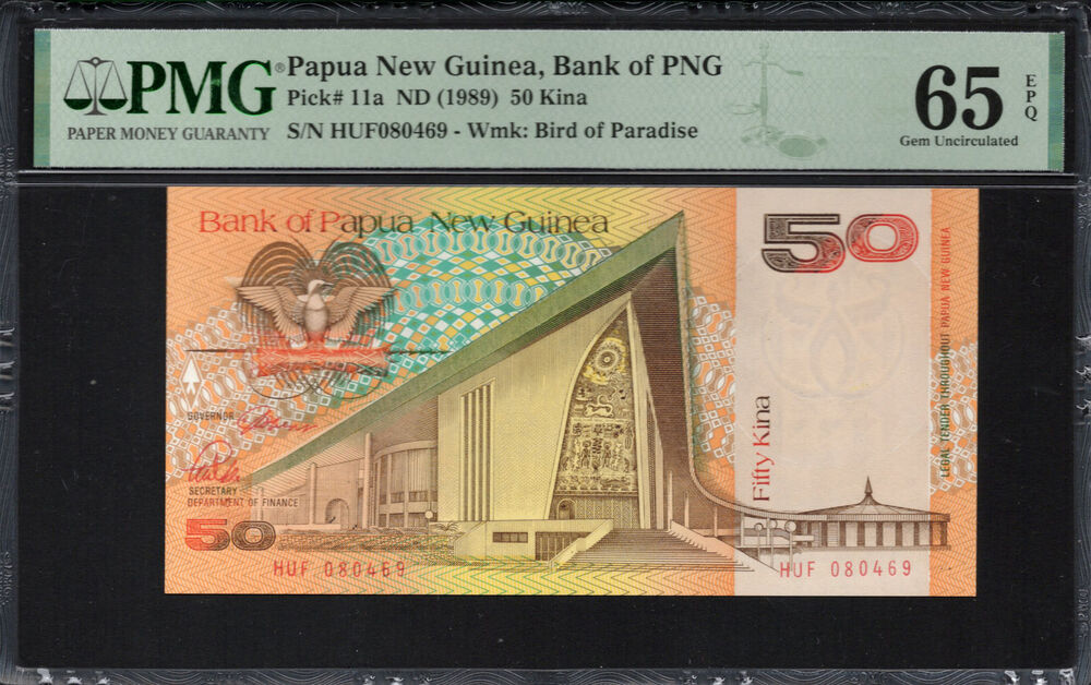 Papua New Guinea - 50 Kina 1989 - Pick # 11a - PMG 65 EPQ