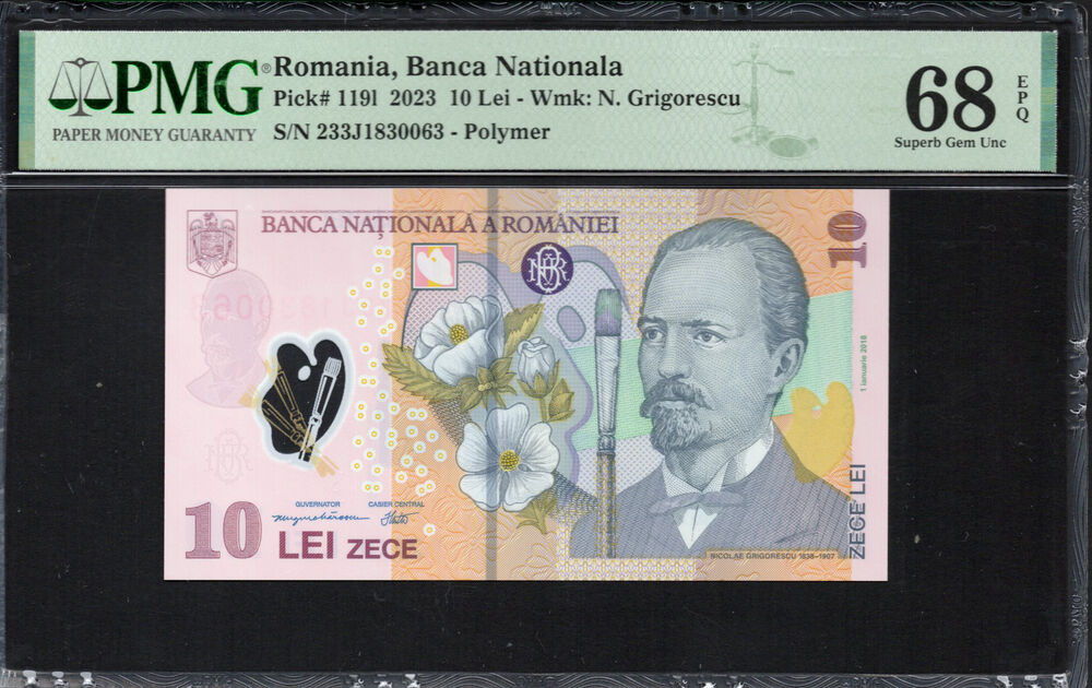 Romania - 10 Lei 2023 - Pick # 1191 - PMG 68 EPQ
