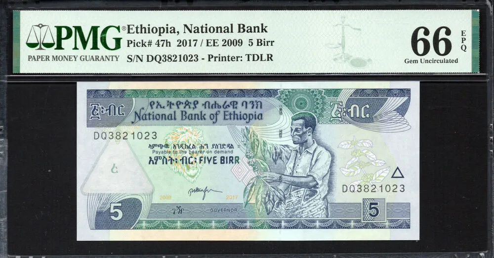 Ethiopia - 5 Birr 2017 - Pick # 47h - PMG 66 EPQ
