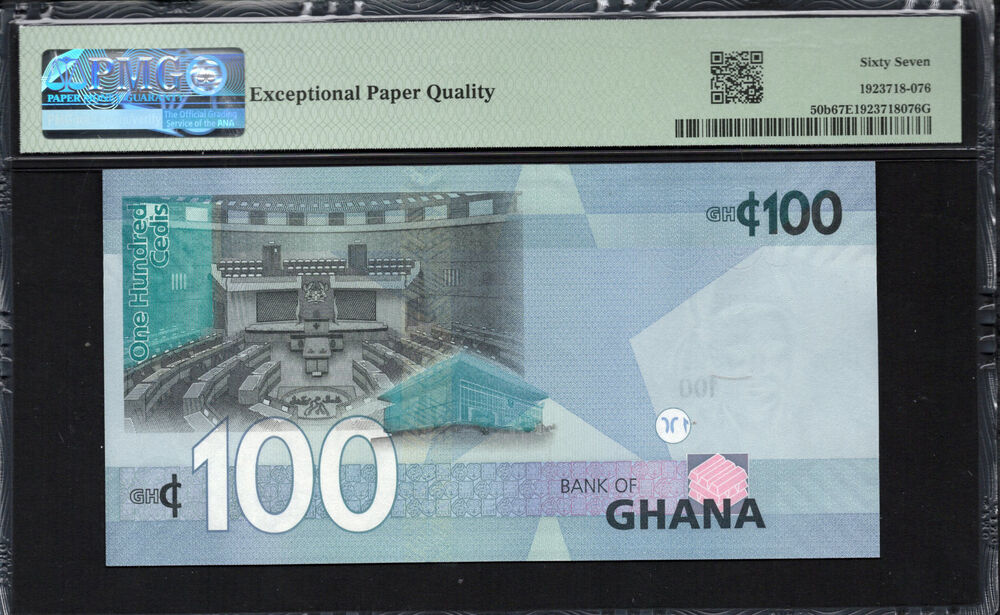 Ghana - 100 Cedis 2022 - Pick # 50b - PMG 67 EPQ