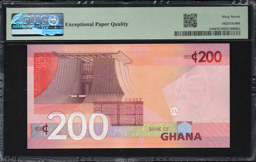 Ghana - 200 Cedis 2022 - Pick # 51b - PMG 67 EPQ
