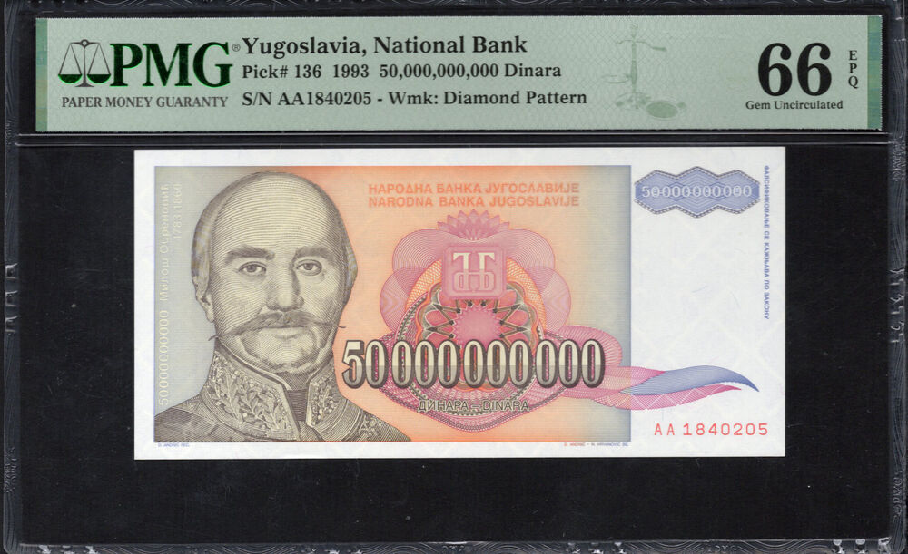 Yugoslavia - 50.000.000.000 Dinara 1993 - Pick # 136 - PMG 66 EPQ