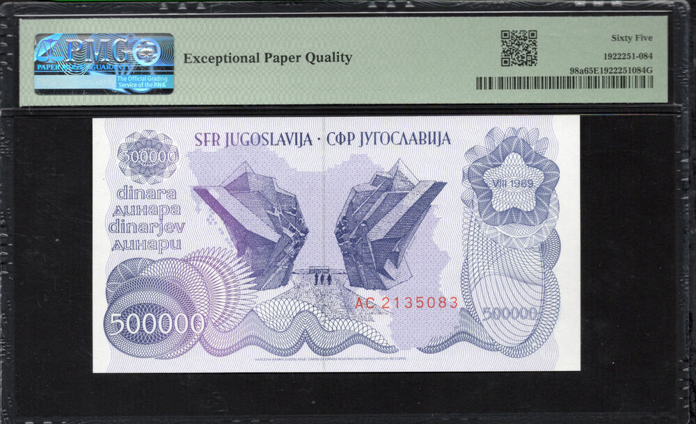 Yugoslavia - 500.000 Dinara 1989 - Pick # 98a - PMG 65 EPQ