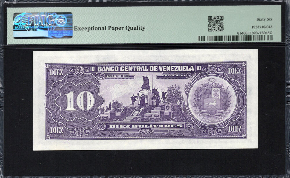 Venezuela - 10 Bolivares 1995 - Pick # 61d - PMG 66 EPQ