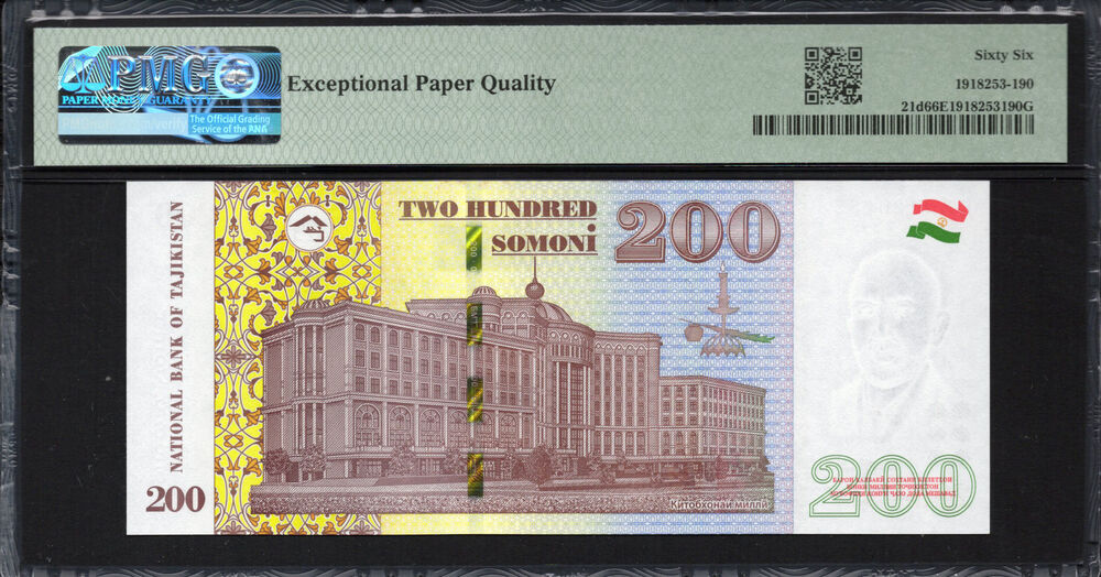 Tajikistan - 200 Somoni 2022 - Pick # 21d - PMG 66 EPQ